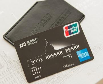 各行白金卡推荐,最好用的白金卡推荐