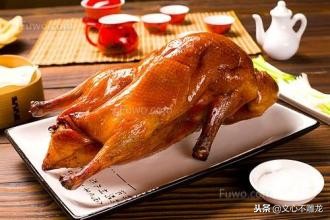 浙江菜笋干老鸭汤,好吃的笋干老鸭煲