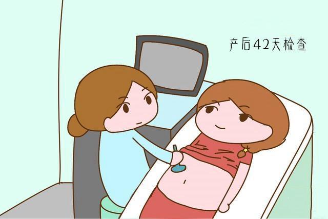 产后未复查生完宝宝两个月出血不断