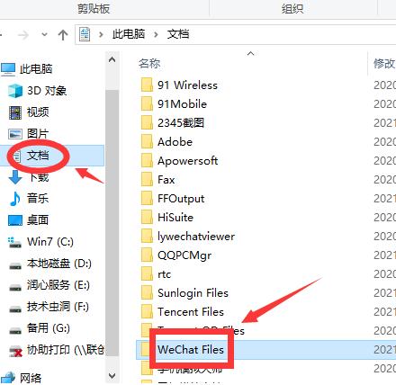 c盘gpt分区win10无法安装,c盘红了不处理有什么后果