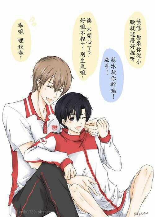 《阿婆主我要和你谈谈人生》逗比写手受X恐怖游戏实况攻超级甜