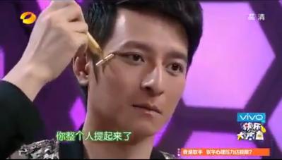 脸部紧致提升训练张钧甯,瘦脸7天法学生