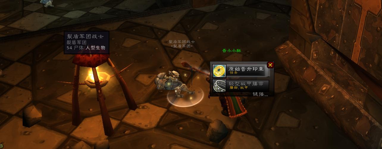 魔兽世界怀旧服黑石塔上层流程,魔兽世界怀旧服黑石塔任务在哪接