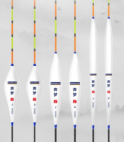 不同漂型的浮漂各有什么特点,孔雀羽浮漂和芦苇浮漂的优缺点