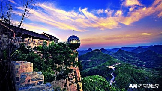 周游临沂天上王城景区,临沂天上王城索道价格