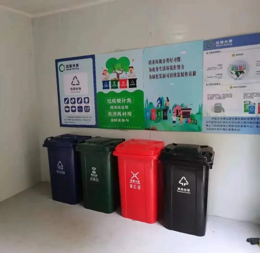 我为群众办实事文明活动进社区,我为群众办实事清洁家园实践活动