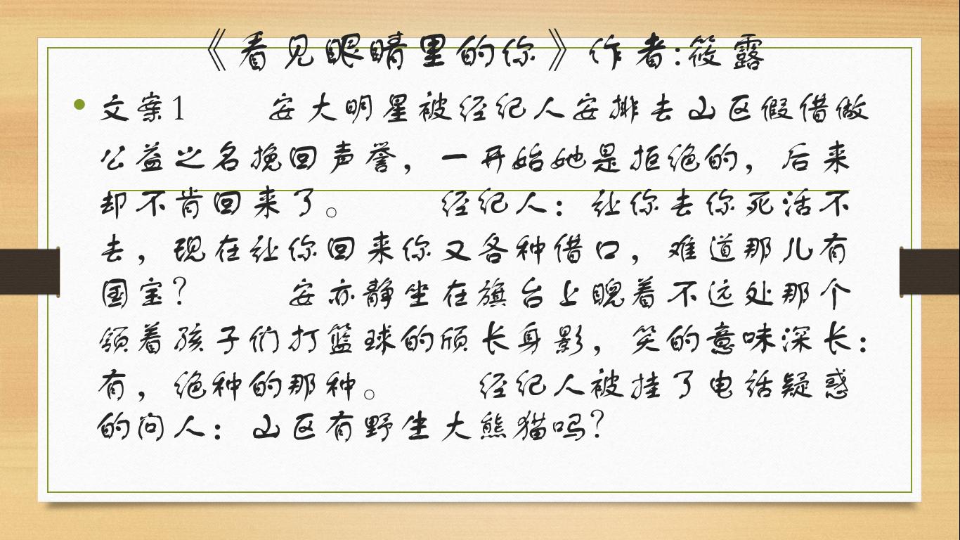 悬疑推理类现言小说推荐,言情破案推理悬疑民国小说推荐
