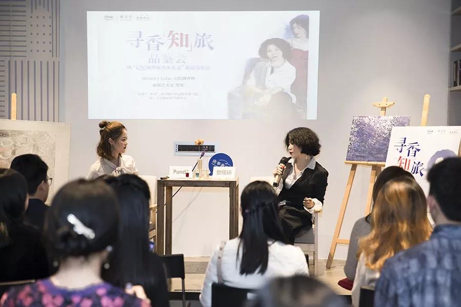 “香氤的美梦”——妍诗美携手推出“记忆调香师”联名款香水