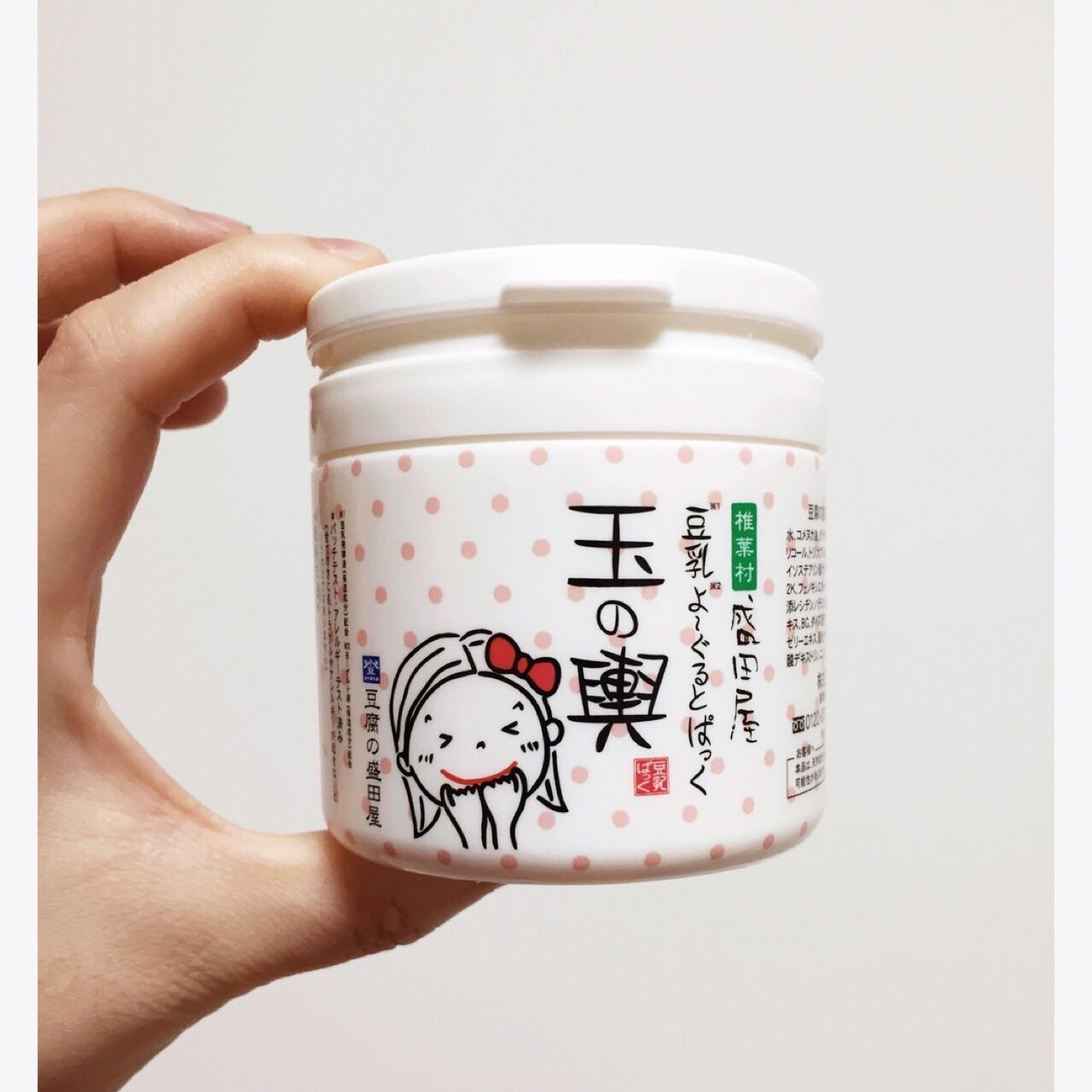 十大必买的国货药妆,现在很火的国货药妆