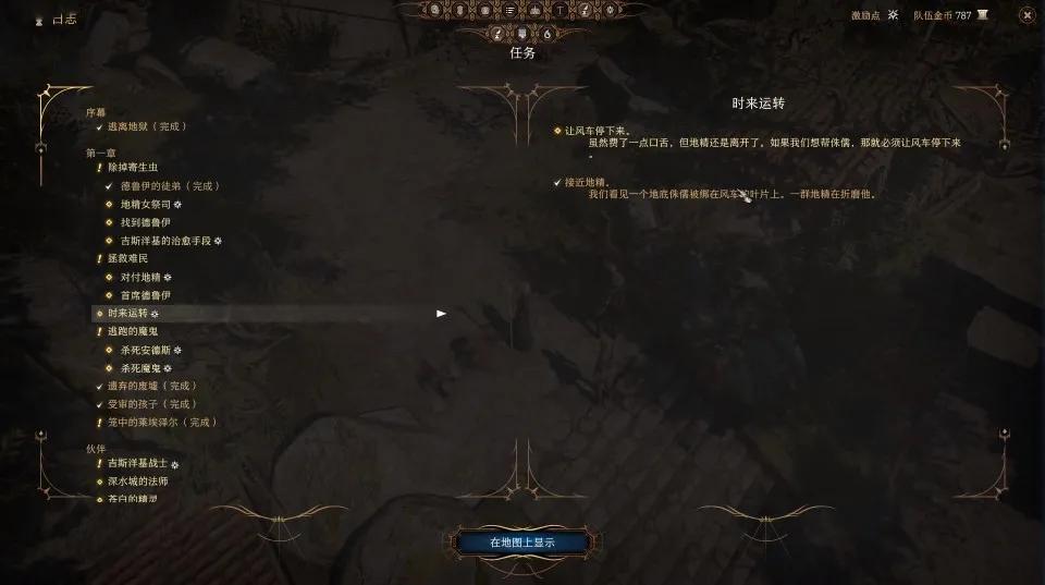 steam春季促销博德之门,ea开年大作