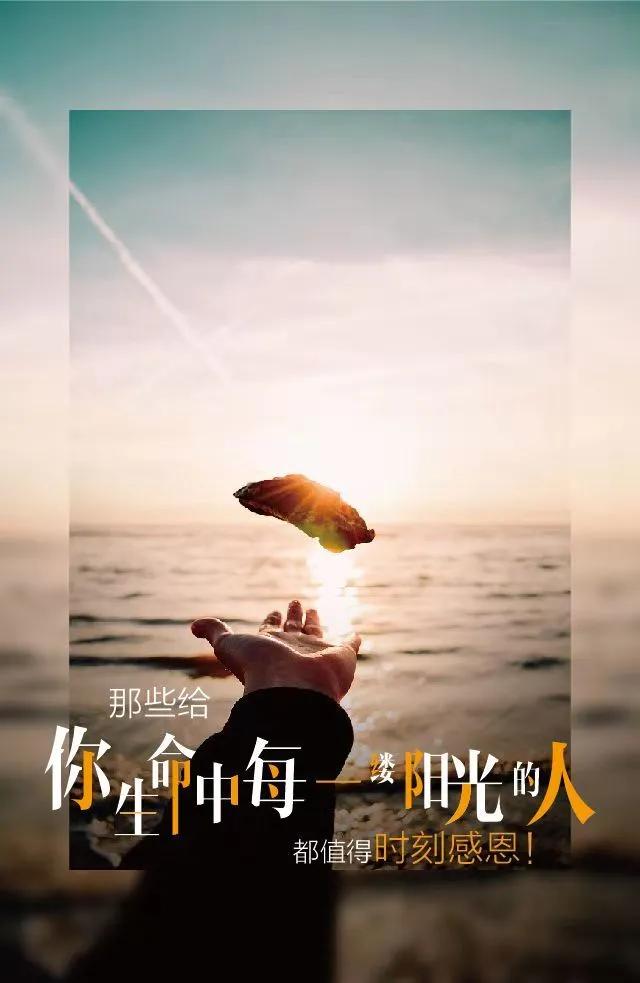 师父是成长路上的指路明灯,师傅是人生的指引者