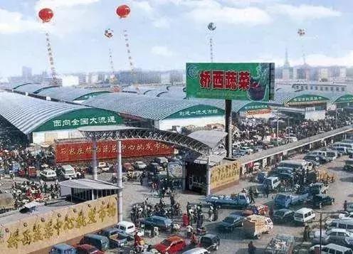 开封菜农自产自销蔬菜批发市场,中国蔬菜批发价格表