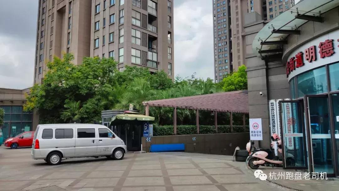 浦沿二手房值得买吗,二手房跑盘