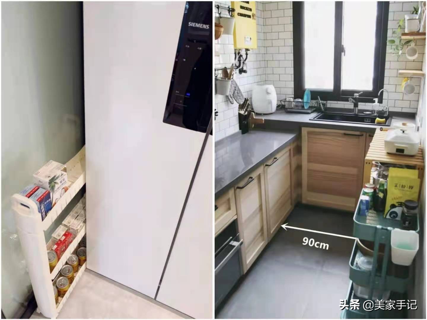 入住六年了来盘点我家的厨房好物,入住3年厨房依然保持整洁的秘密