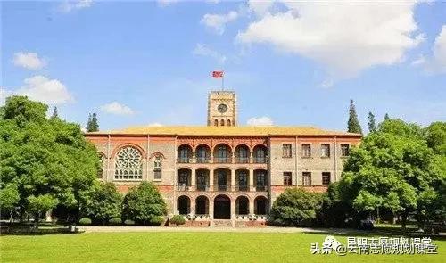 被称为“最强地方大学”苏州大学,