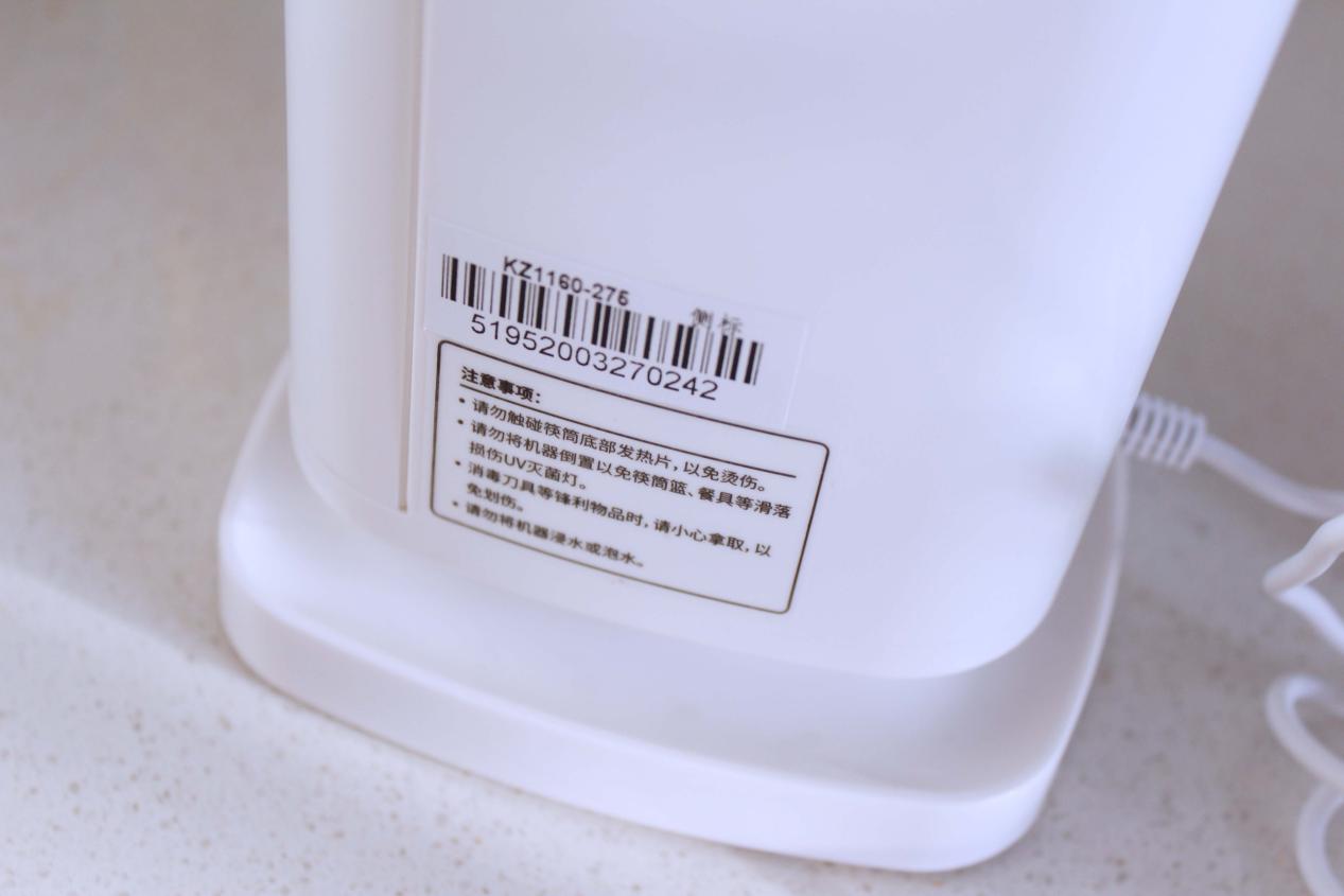 便携式筷勺消毒器,筷勺消毒神器