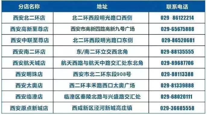 11月家装节,国际家装节