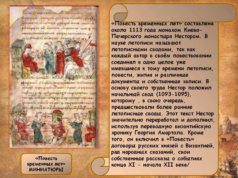 蒙古为啥能征服欧洲,蒙古征服欧洲用了多少年