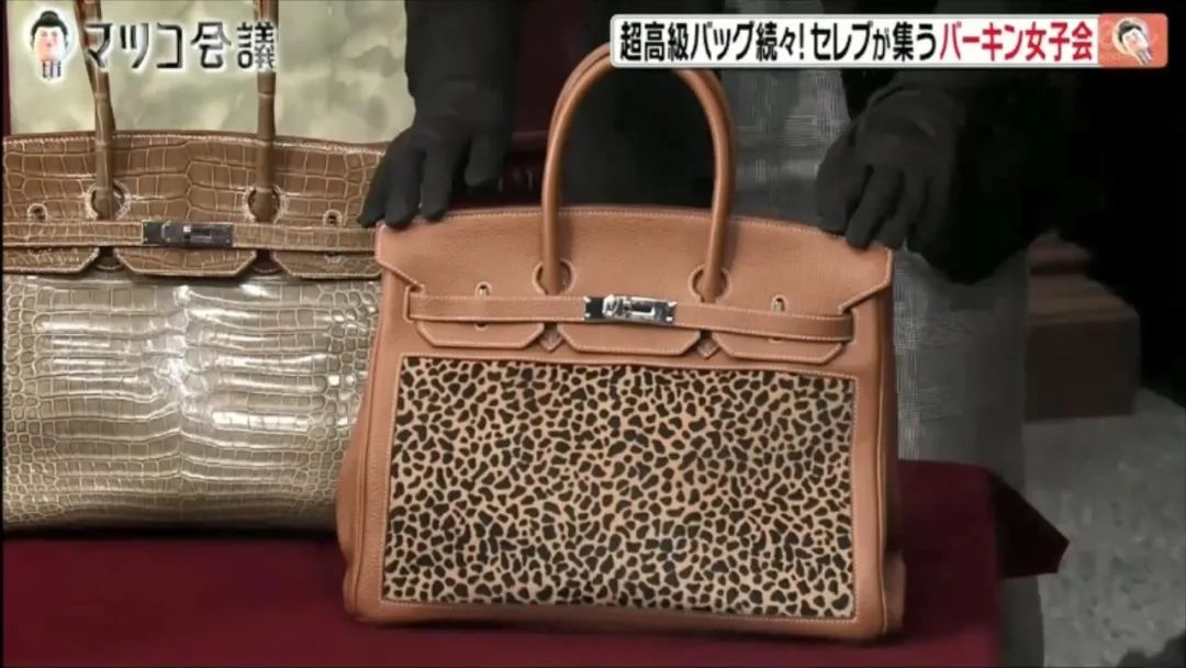 三十而已富太太圈照片,三十而已太太圈爱马仕片段