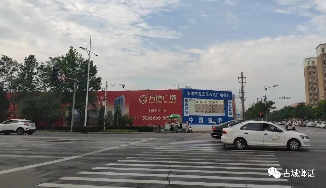 2022年安阳新的房产项目,安阳展望2020的商业地产