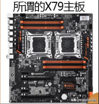 洋垃圾处理器是什么意思,什么处理器是洋垃圾