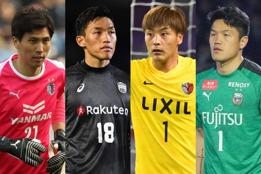 人造人1-21号,人造人1号动画