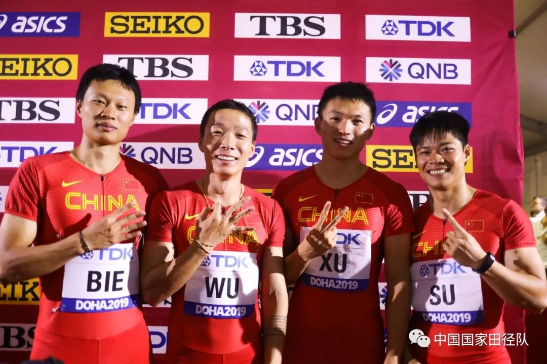 创历史夺冠,创历史新高完美收官