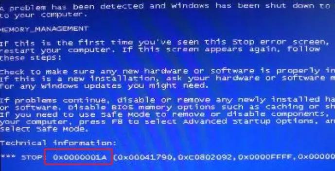 电脑蓝屏的原因分析及解决思路,电脑蓝屏是什么原因及解决方法
