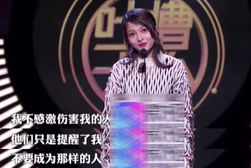 张韶涵让你明白了生存的意义,张韶涵十年经历了多少绝望