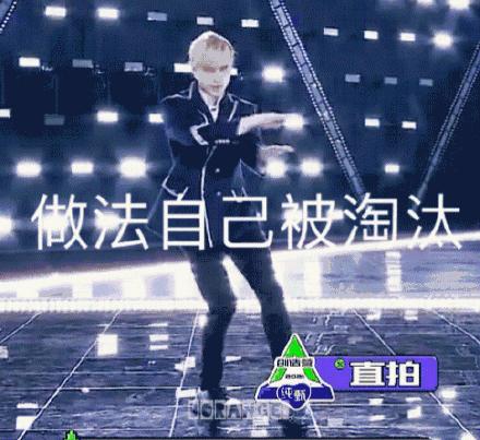 利路修故意扮丑吗,利路修有黑粉吗