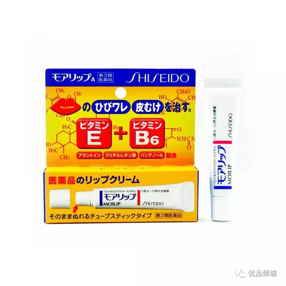 护肤推荐师,提供最专业的护肤产品