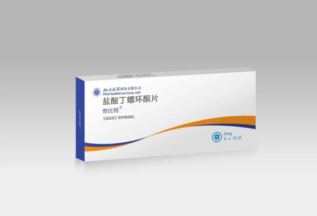 方正集团北大医疗,北大方正医药集团