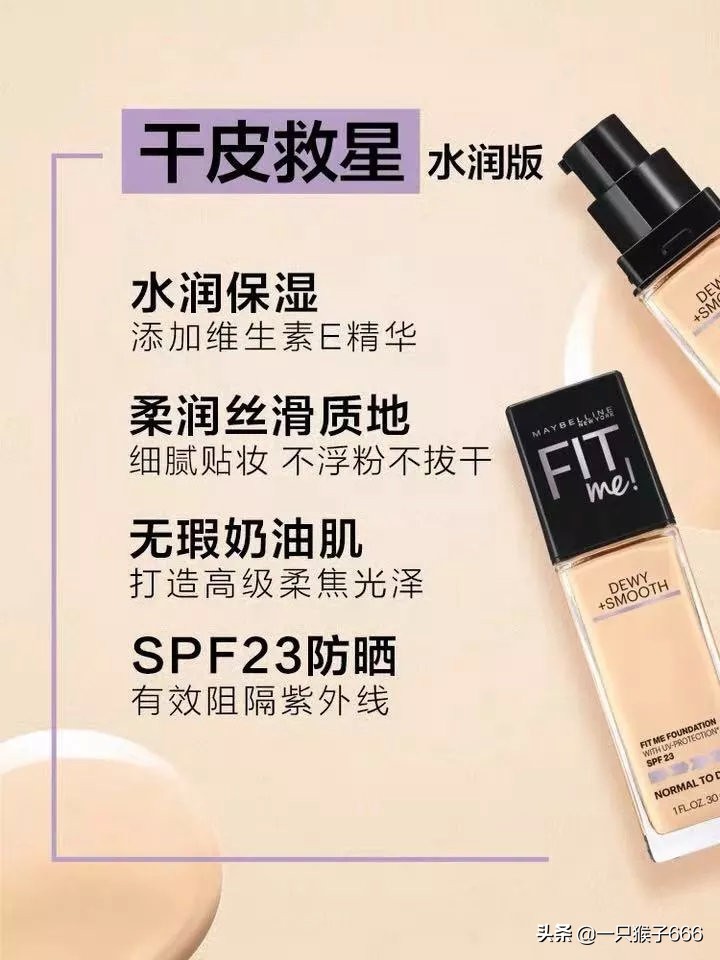 双十一必买清单小红书,双十一必买清单美妆水乳