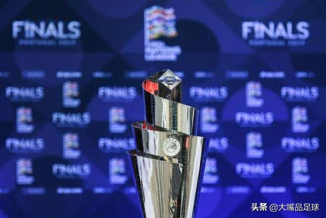 欧国联和欧洲杯有什么区别,欧国联的意义是什么