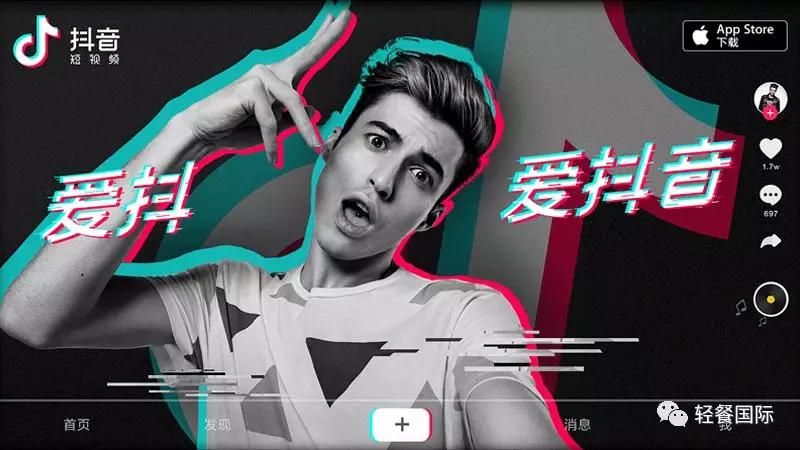 谁来请我喝杯星巴克?学星巴克玩转社交营销