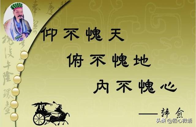 韩愈的马说朗读,韩愈的马说全集