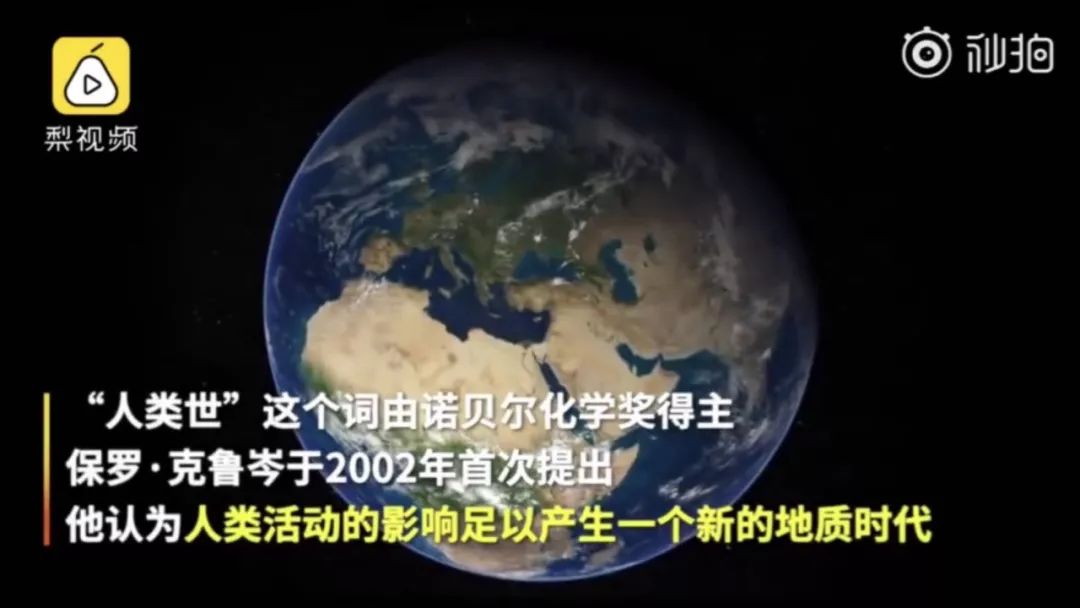 恐龙灭亡到人类诞生中间有多久,恐龙灭亡到人类诞生多少年