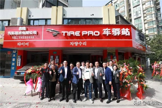 朝阳轮胎与锦湖轮胎哪个更好,锦湖轮胎好还是邓禄普轮胎好