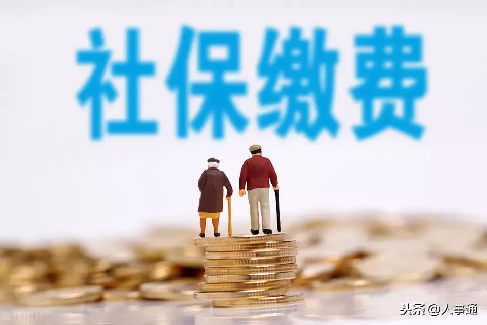 单位破产以后买断工龄，退休是按灵活就业，还是按企业工人算？