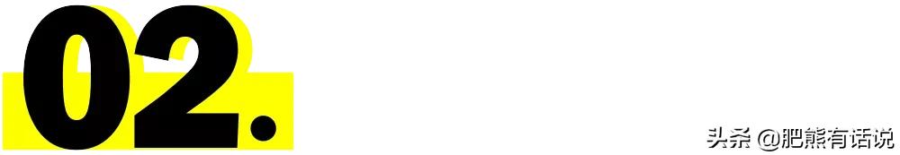 果然，我们都被LV耍了