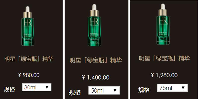 女生护肤一次要花多少元,女生一套护肤品500左右贵吗