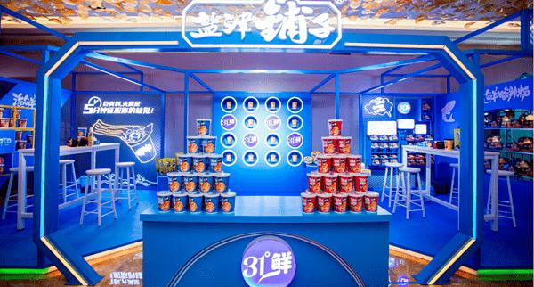 「独家」“2020年6月热推快消新品榜”光明、可比可、味全等上榜