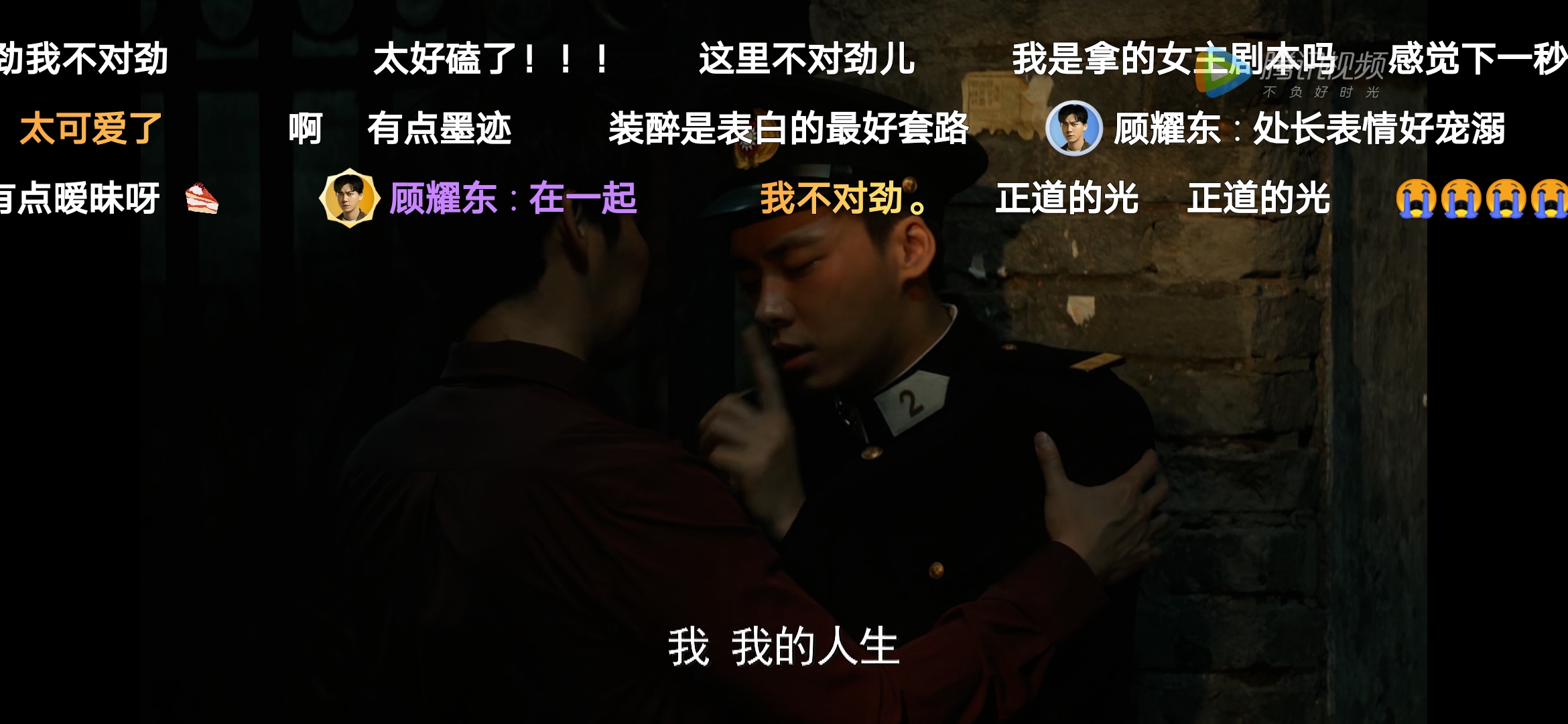 值得一看的3部谍战片,这部悬疑剧为何能火遍全网