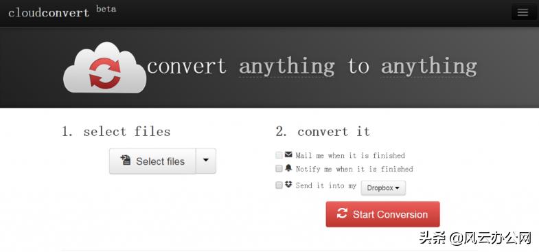 怎么转换mp4视频格式,视频转换mp4格式什么软件免费