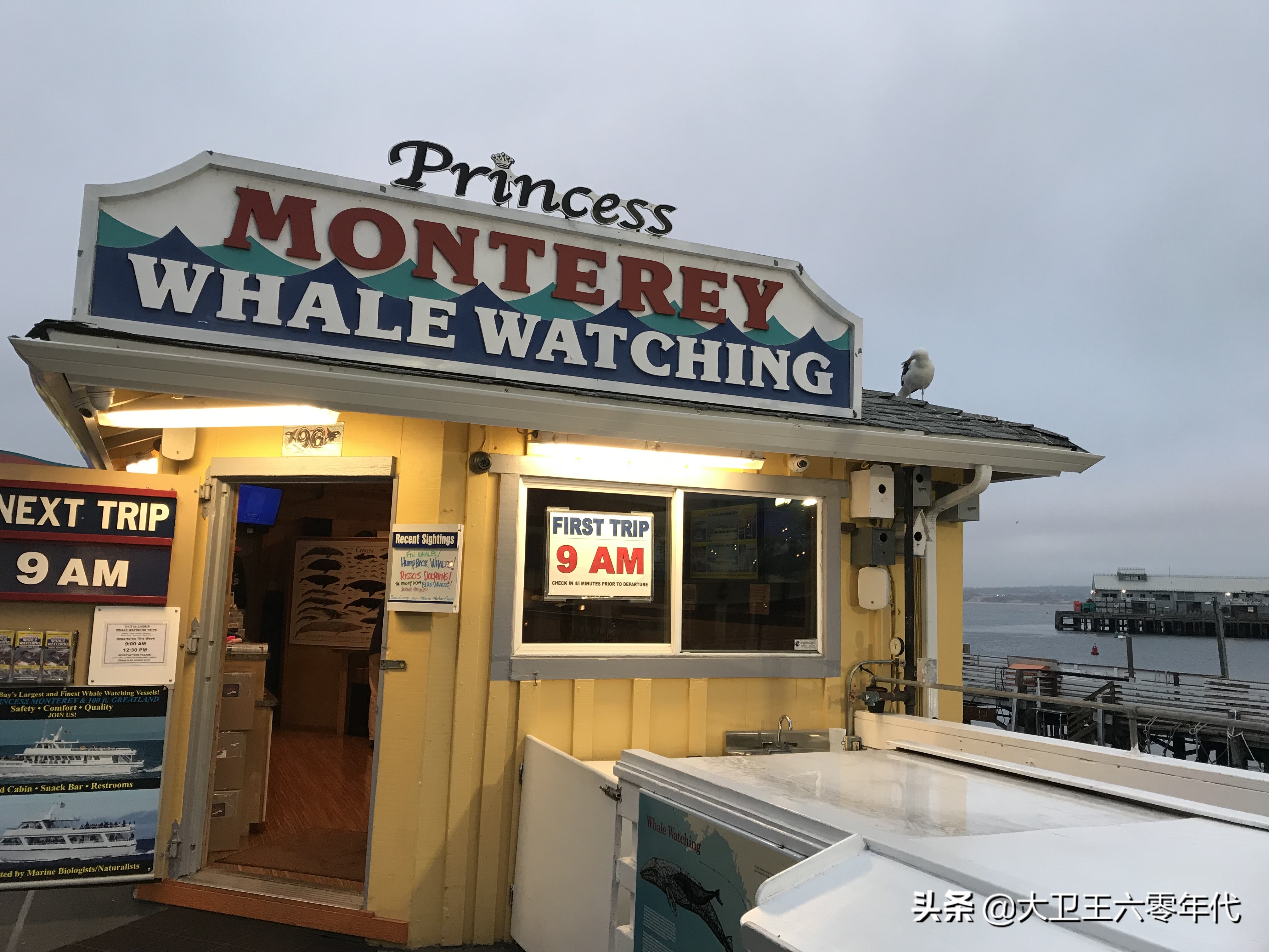 加州旧金山渔人码头,加州小城