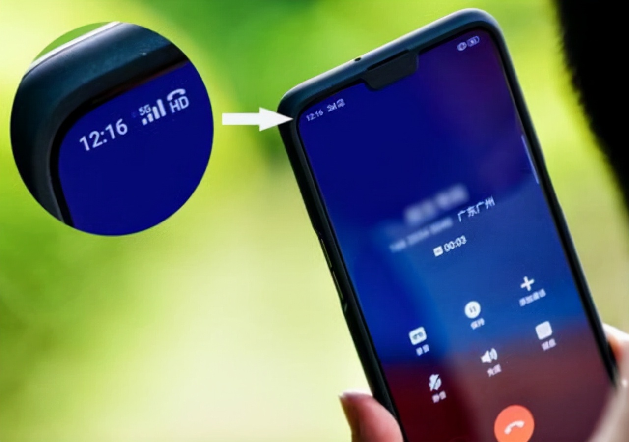 为什么手机有话费不显示hd标识,手机屏上面显示HD会增加话费吗