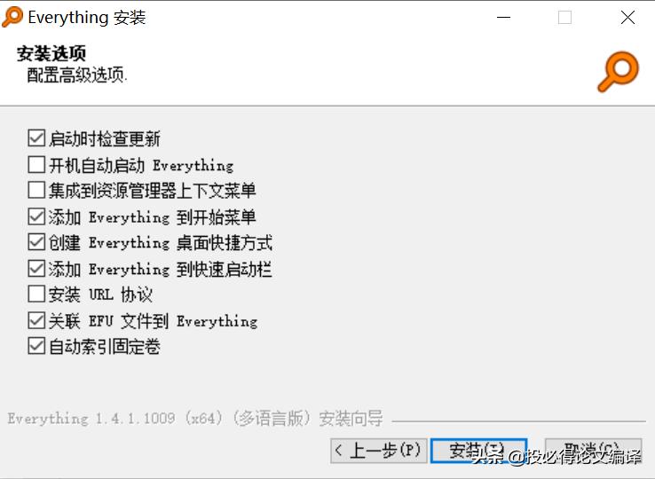 文件搜索精确查找,文献检索工具推荐