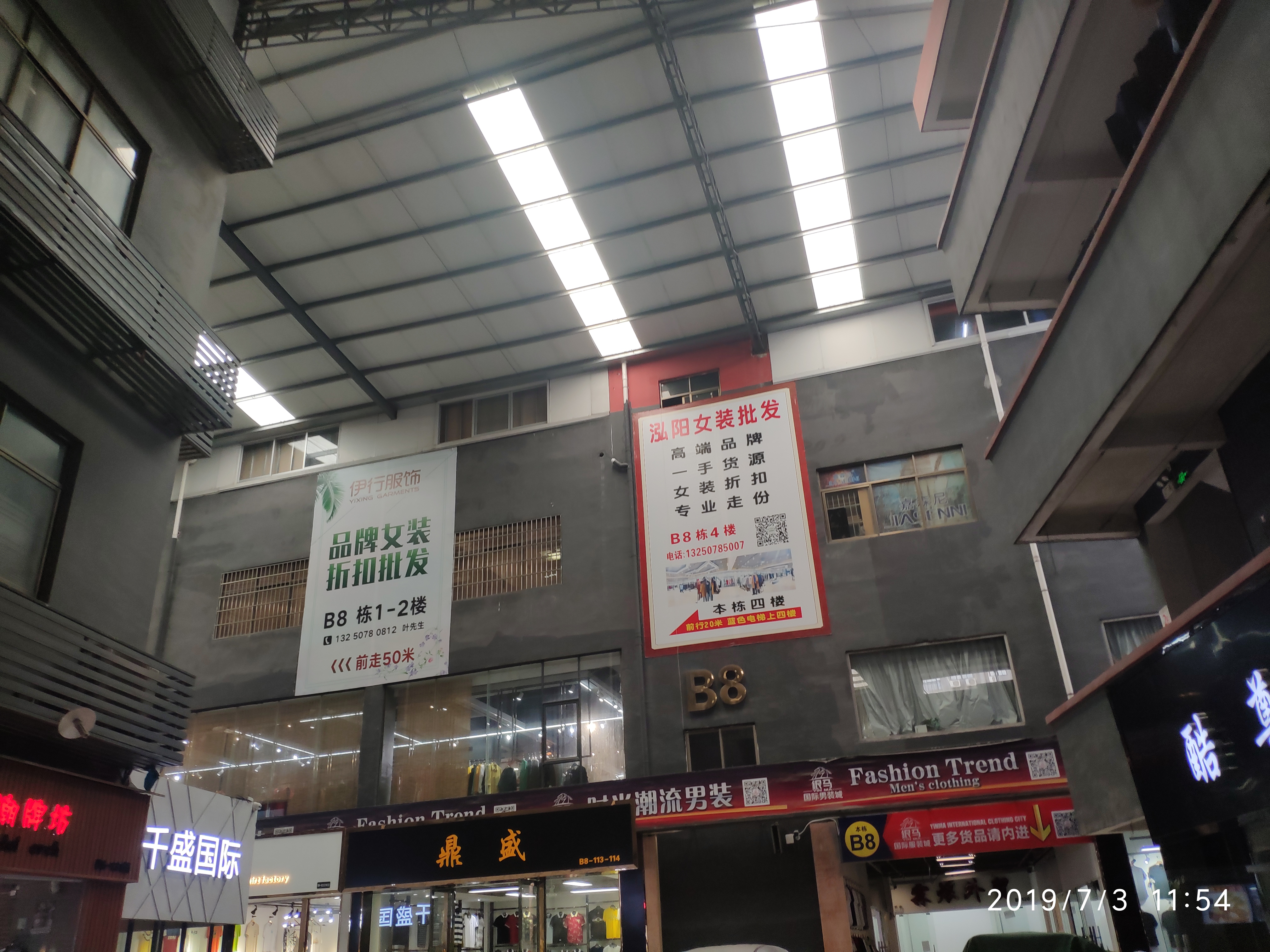 西安服装批发市场进货技巧,杭州服装批发市场女装进货攻略