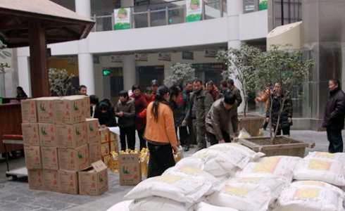 职工社保有哪些福利,职工遗孀有哪些福利