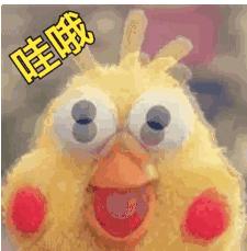 合肥教育局通报批评,合肥四所公立幼儿园